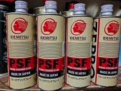 Idemitsu Zepro. PSF (��� ���), �������������, 0,5��. ����