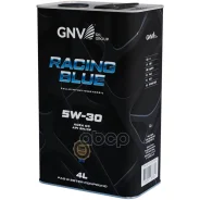 GNV Racing Blue