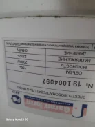 Garanterm. 2 000����. ����