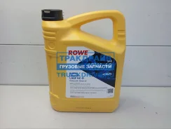 Rowe Hightec Super Leichtlauf