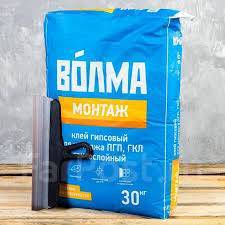 Клей гипсовый для ПГП Волма Монтаж 30 кг, в наличии. Цена: 720₽ во ...