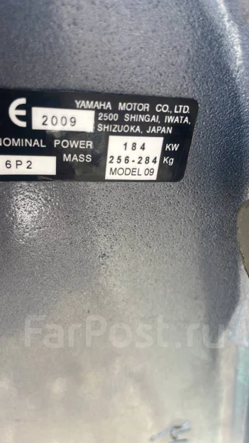 Yamaha STR-21. ����� 7��., ��������� ���������, 250��.�., ������ ����