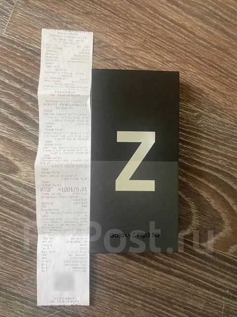 Samsung Galaxy Z Flip. �/�, 256 ��, �����, 4G LTE, 5G, NFC ����