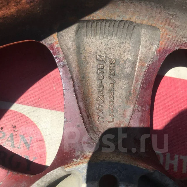 Bridgestone Lowenzahn. 7.5x17", 5x114.3, ET-52 ����