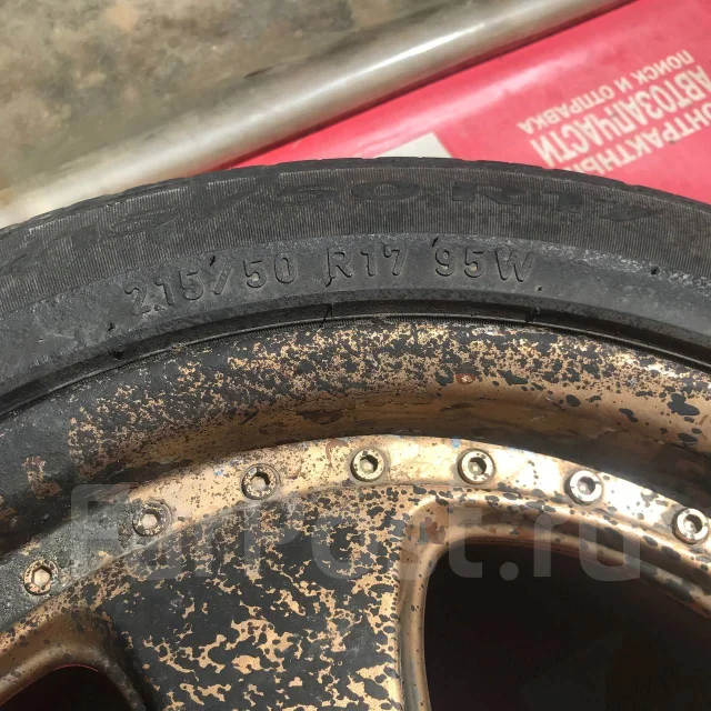Bridgestone Lowenzahn. 7.5x17", 5x114.3, ET-52 ����