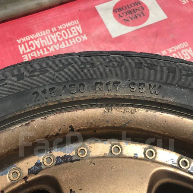 Bridgestone Lowenzahn. 7.5x17", 5x114.3, ET-52 ����