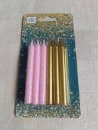 ����� ��� �����. ����