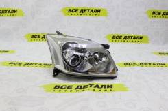   Toyota Avensis 2003-2006 ST-212-11F3R 