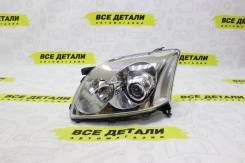   Toyota Avensis 2003-2006 ST-212-11F3L 
