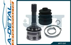���� ������� JETT V41-7035 V417035 ����