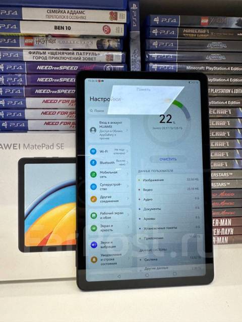 Продажа/оьмен Планшета Huawei Honor MatePad SE 128GB / коробка / Обмен ...