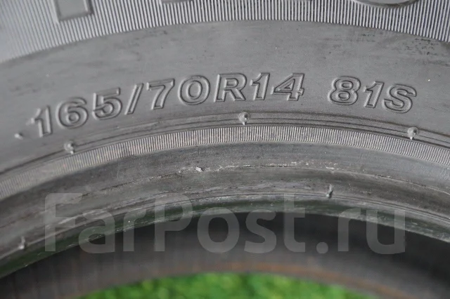 Firestone FR 10. ������, 2017 ���, �/�, ����� 10 %. ���������� (������) ����