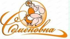 ���������-�������. ��� ���������. ����� ��������� 4 ����