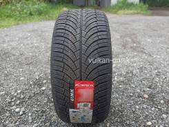 iLink Multimatch A/S