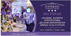 �������� ���� �������� � ��������� "��������" ����