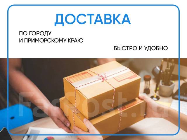 дисковод для playstation 4