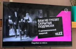 LG RT-42PX5RZB. ������ ����