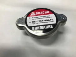 ������ ��������� R101B R101B ����
