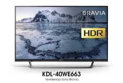 Sony KDL-40WE663. LED ����