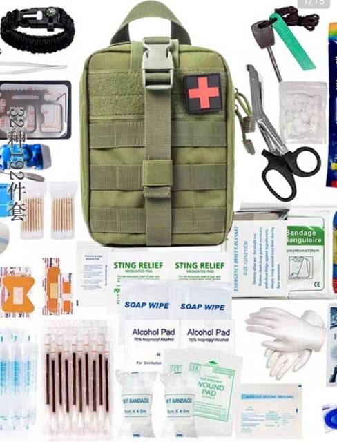 Аптечка тактическая укомплектованная, новый, в наличии. Цена: 2 450₽ во ...