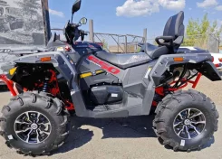 Stels ATV 650 Guepard Trophy. ��������, ��� ���\���, ��. ��� ����� �� ������������ ����
