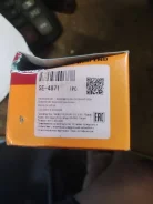 ���������� ������� Nissan Wingroad SE4871 ����