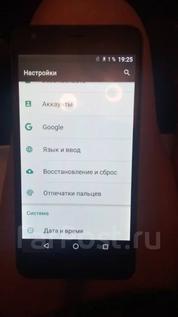 Highscreen. �/�, ����� ����