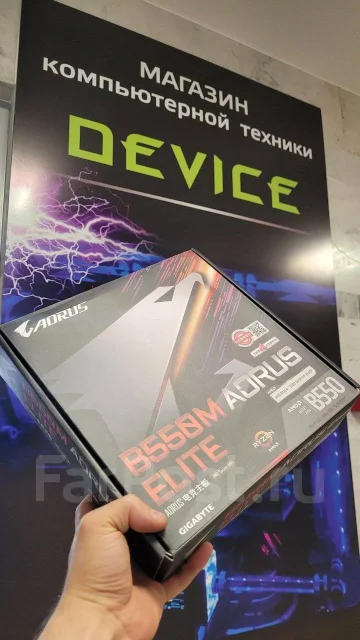 AMD B550 ����