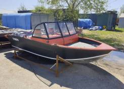 Triera. 2024 ���, ����� 4,6��., ��������� ��� ���������, ������ ����