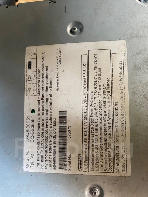 Pioneer DEH-P900HDD ����