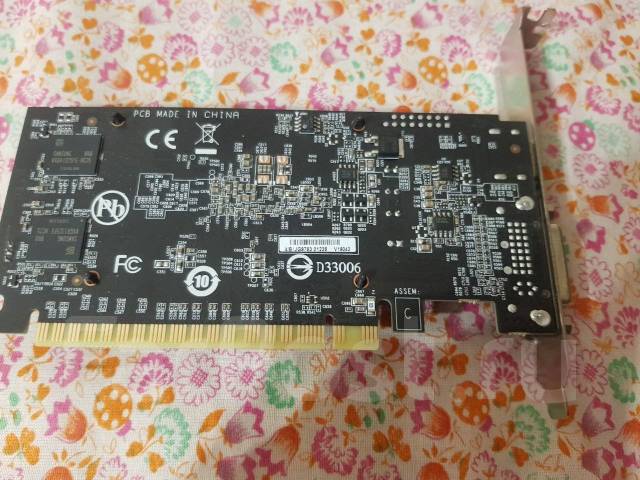 GeForce GT 710 