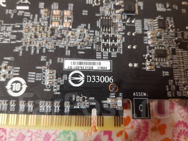 GeForce GT 710 