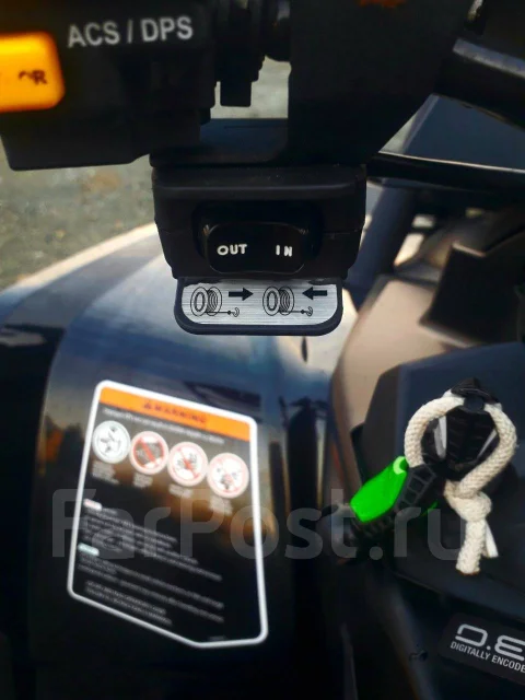 BRP Can-Am Outlander 1000R X MR. ��������, ��, �� ����