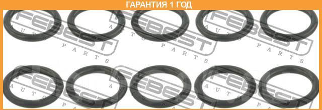     pcs 10 Febest / Ringwh007PCS10  12  RINGWH007PCS10 