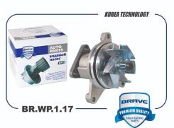   BRWP117 