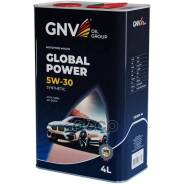 GNV Global Power