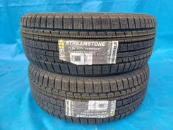 Streamstone. ������, ��� �����, 2023 ���, ����� ����