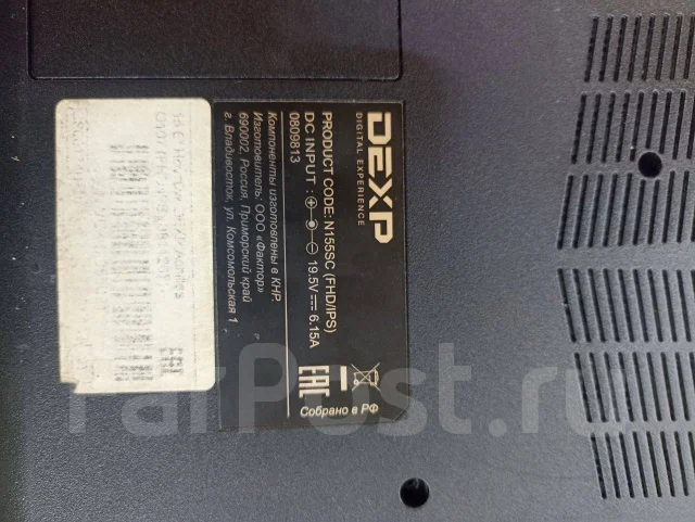 DEXP Achilles. ��� 8 ��, WiFi: 1, Bluetooth: 1 ����