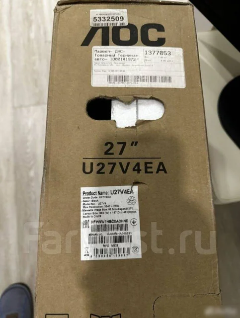 AOC. 27", ���������� �� (LCD, LED, QLED) ����