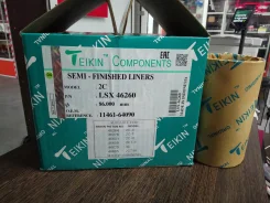 ������ ����� ��������� Teikin LSX46260 (4��/����) Toyota 4AFE LSX46260 ����