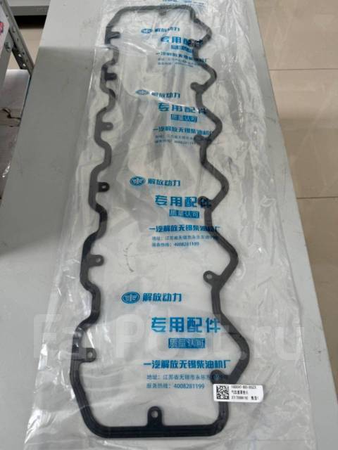     DL2 J5, J6 E5 1003047-600-000ZX 1003047-600-000ZX 