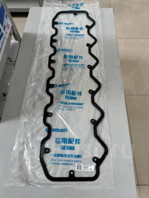    DL2 J5, J6 E5 1003047-600-000ZX 1003047-600-000ZX 