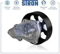 ����� ������� (�������� 3 ����. ������ ��� �������) Honda Civic VII, Edix, FR-V, Integra IV, Stepwagon II, Stream I 2000-2009 STP0050 STP0050 ����