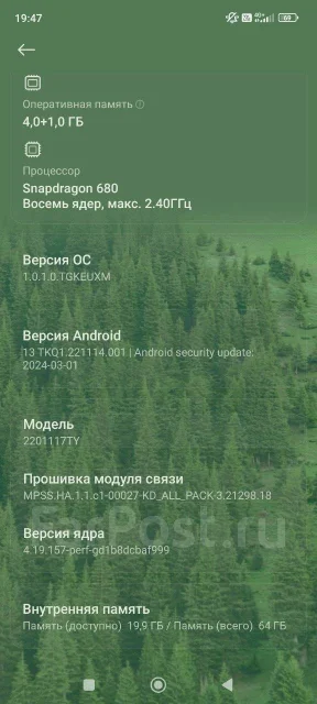 Xiaomi Redmi Note 11. �/�, 64 ��, �����, 4G LTE ����