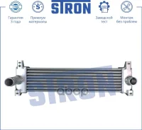 ���������� ��������� (�������� 3 ����, ����������� ������) Stron ���. STR7006 STR7006 ����