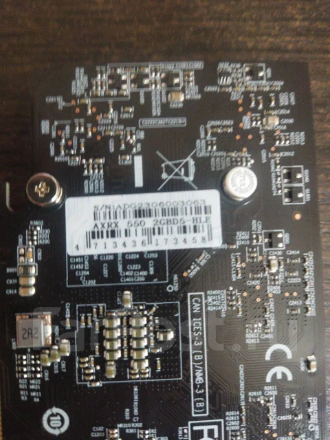 Radeon RX 550 ����