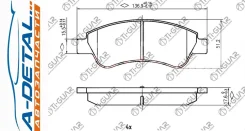 ��������� ������� TG-1472C/PN0475W (��������)* Ti�GUAR TG1472C ����