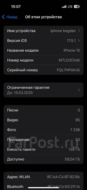 Apple iPhone 15. �/�, 128 ��, ������, 3G, 4G LTE, 5G, Dual-SIM, ����������, NFC ����