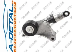 �������� ����� (� �����) TG-TR1002/16601-28041* Tiguar TGTR1002 ����