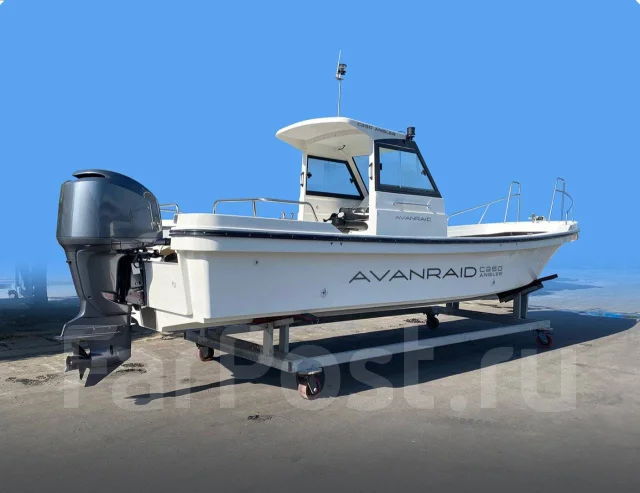 Avanraid C260 Angler. ����� 8��., ��������� ��� ���������, 200��.�., ������. ��� ����� �� ������������ ����